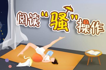 开云真人哪里下